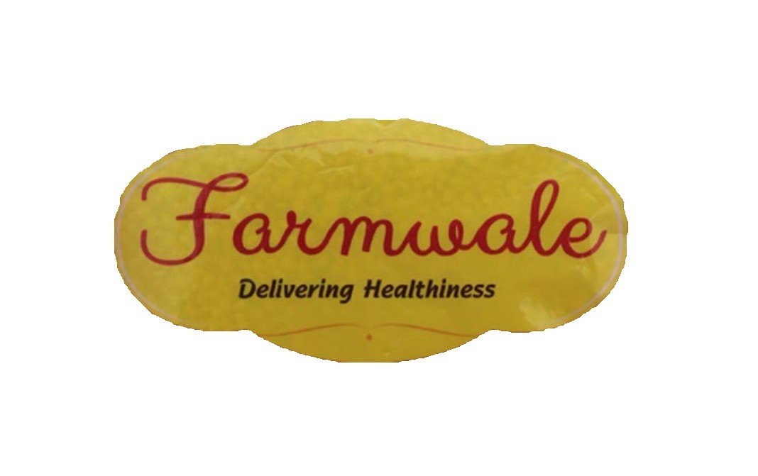 Farmwale Kashmiri Rajma    Pack  500 grams